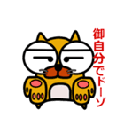 目デカ猫のマピ君（個別スタンプ：18）