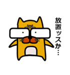 目デカ猫のマピ君（個別スタンプ：20）