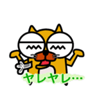 目デカ猫のマピ君（個別スタンプ：22）