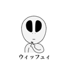 宇宙人さんナノダ。（個別スタンプ：3）