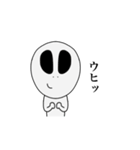 宇宙人さんナノダ。（個別スタンプ：14）