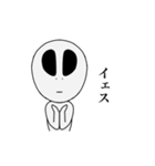宇宙人さんナノダ。（個別スタンプ：19）
