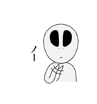 宇宙人さんナノダ。（個別スタンプ：20）