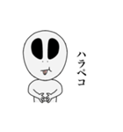 宇宙人さんナノダ。（個別スタンプ：22）