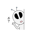 宇宙人さんナノダ。（個別スタンプ：23）