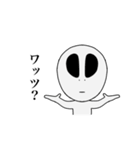 宇宙人さんナノダ。（個別スタンプ：25）