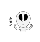 宇宙人さんナノダ。（個別スタンプ：30）