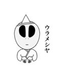 宇宙人さんナノダ。（個別スタンプ：37）