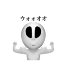 宇宙人さんナノダ。（個別スタンプ：40）