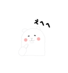 ゆるふわアルパカ（個別スタンプ：2）
