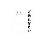 ゆるふわアルパカ（個別スタンプ：4）