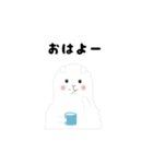 ゆるふわアルパカ（個別スタンプ：5）