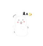 ゆるふわアルパカ（個別スタンプ：14）