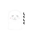 ゆるふわアルパカ（個別スタンプ：15）