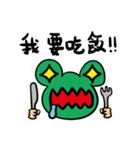 Mr.Frog-Daily life（個別スタンプ：2）