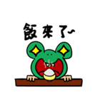 Mr.Frog-Daily life（個別スタンプ：5）