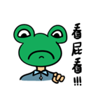 Mr.Frog-Daily life（個別スタンプ：13）