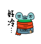 Mr.Frog-Daily life（個別スタンプ：14）