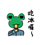 Mr.Frog-Daily life（個別スタンプ：15）