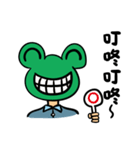 Mr.Frog-Daily life（個別スタンプ：16）