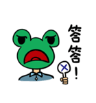 Mr.Frog-Daily life（個別スタンプ：17）