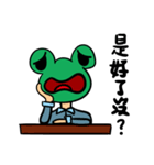 Mr.Frog-Daily life（個別スタンプ：18）