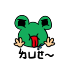 Mr.Frog-Daily life（個別スタンプ：20）