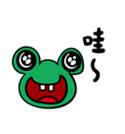 Mr.Frog-Daily life（個別スタンプ：22）