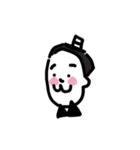 Pag's Family（個別スタンプ：33）