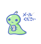 山本さんの日常2（個別スタンプ：4）