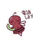 山本さんの日常2（個別スタンプ：6）