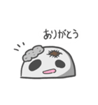 山本さんの日常2（個別スタンプ：9）