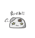 山本さんの日常2（個別スタンプ：14）