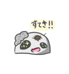山本さんの日常2（個別スタンプ：16）