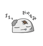 山本さんの日常2（個別スタンプ：27）