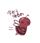 山本さんの日常2（個別スタンプ：28）