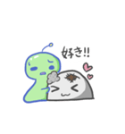 山本さんの日常2（個別スタンプ：35）
