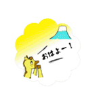 キリンのハニちゃん（個別スタンプ：3）