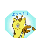 キリンのハニちゃん（個別スタンプ：20）