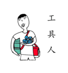 Volleyball Daily（個別スタンプ：6）