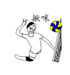 Volleyball Daily（個別スタンプ：11）
