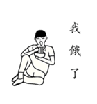 Volleyball Daily（個別スタンプ：15）