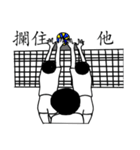 Volleyball Daily（個別スタンプ：27）
