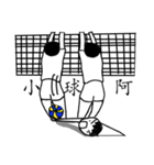 Volleyball Daily（個別スタンプ：28）