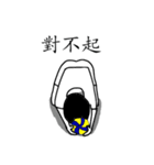 Volleyball Daily（個別スタンプ：32）