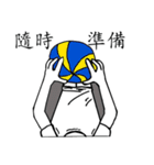 Volleyball Daily（個別スタンプ：37）