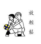 Volleyball Daily（個別スタンプ：39）
