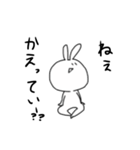 だるぅさ（個別スタンプ：8）