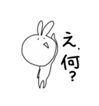 だるぅさ（個別スタンプ：13）