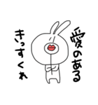 だるぅさ（個別スタンプ：22）